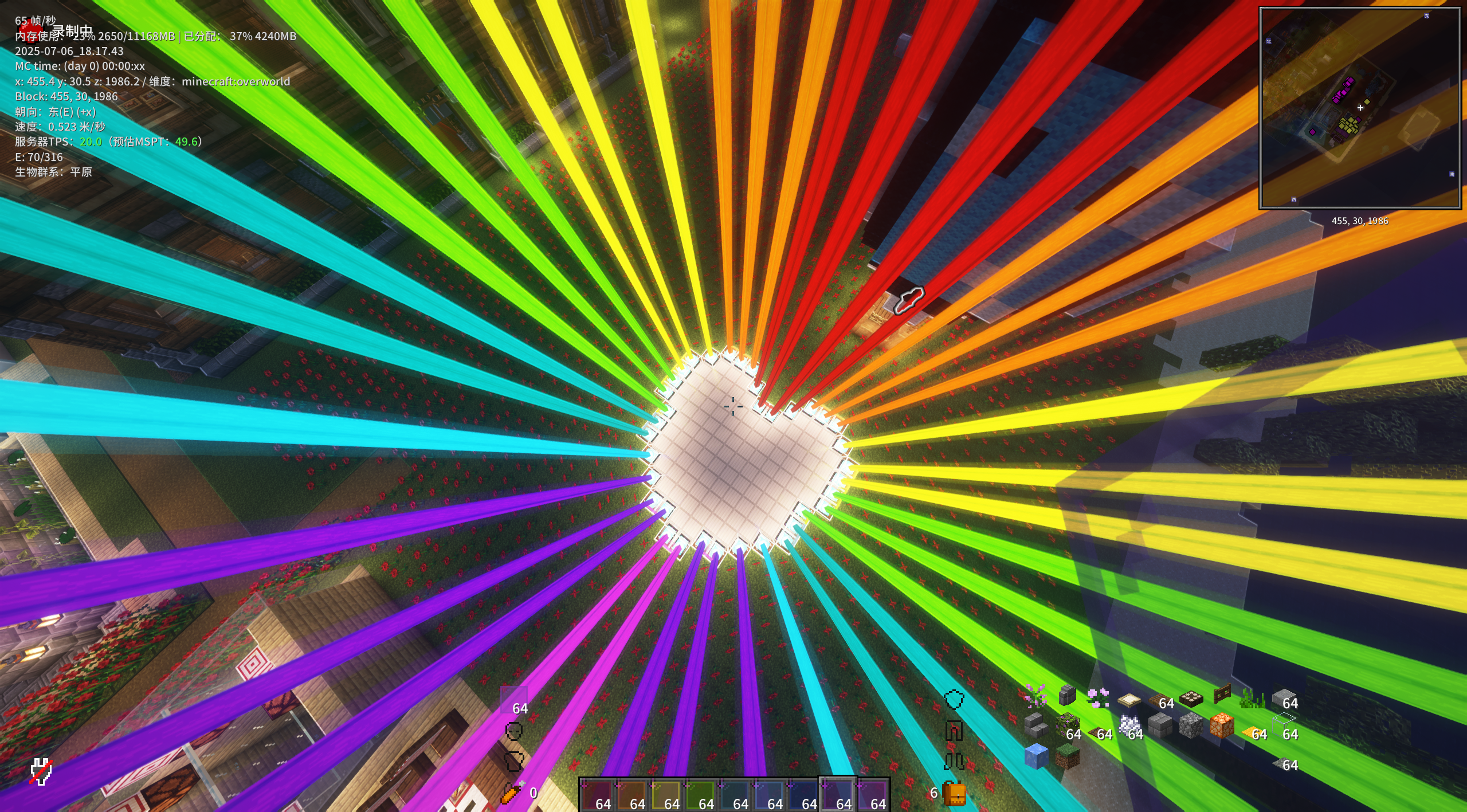 欢迎来到Minecraft服务器列表